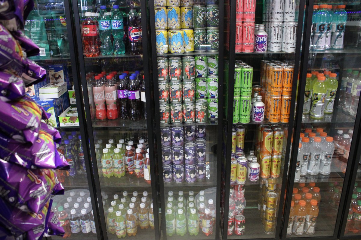 Gardens Smoke Shop interior photo 40